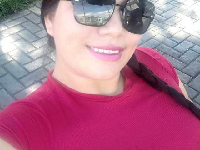 Profilio nuotrauka Curvycelestee