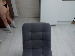 Erotinis vaizdo pokalbis Rei_rude