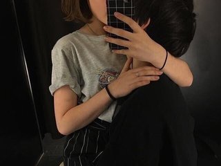 Erotinis vaizdo pokalbis Cute-Catss