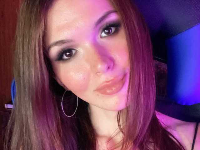 Profilio nuotrauka EVERGLOW