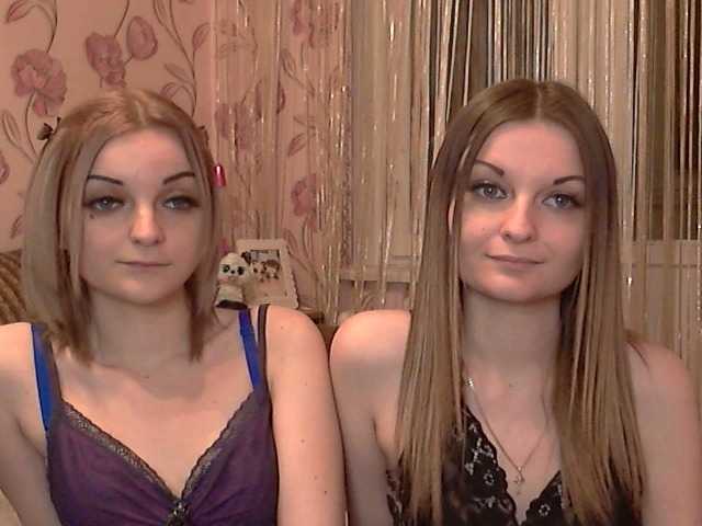 Transliacijos ekrano nuotraukos CuteAngels