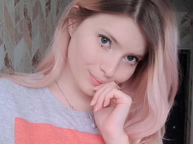 Erotinis vaizdo pokalbis cutedoll