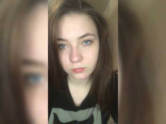 Transliacijos ekrano nuotraukos CUTEFOX1