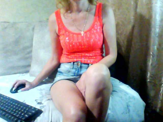 Nuotraukos CuteGloria Hi everyone!! All requests for TOKENS !!! No tokens put LOVE - its free !!!All the fun in private !!! Call me !!! I go to spy! Requests without TKN ignore !!!