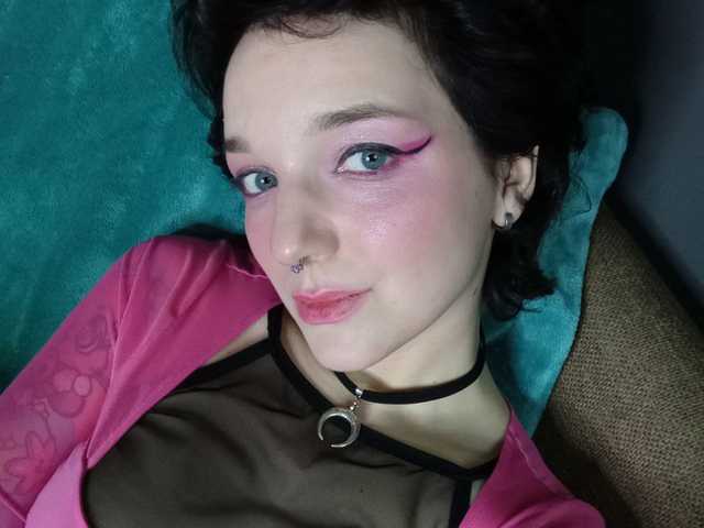 Profilio nuotrauka Cutemetalgoddess