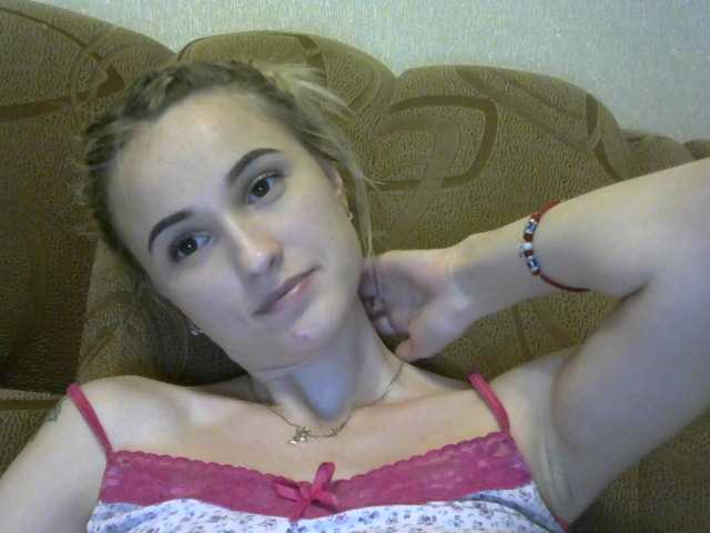 Transliacijos ekrano nuotraukos Cutesbabe