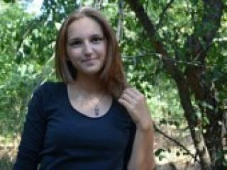 Erotinis vaizdo pokalbis cutie1309