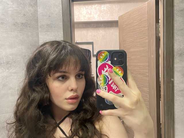 Profilio nuotrauka CutieCarra