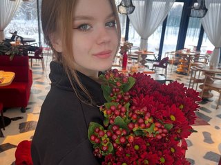 Erotinis vaizdo pokalbis cutieglow