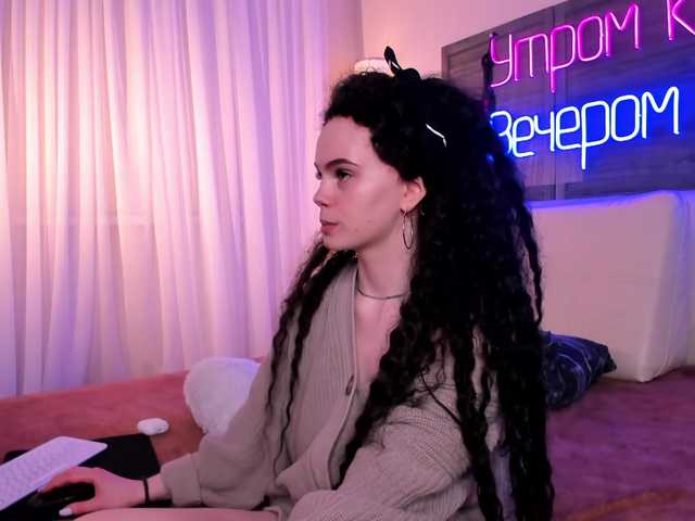 Transliacijos ekrano nuotraukos CutieKira