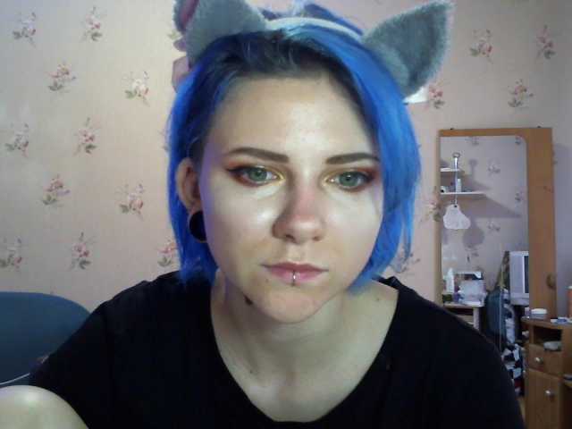 Transliacijos ekrano nuotraukos cutiekitty