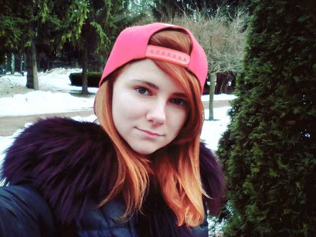 Erotinis vaizdo pokalbis cutiekitty