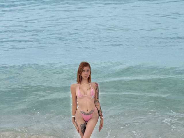 Profilio nuotrauka cutiepinayxx