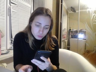 Nuotraukos SEX_TRIKSON 3139:(DREAM ABOUT THE BTS CONCERT TICKET)tits 99/ ass 89 pussy 259 cam 39 . legs 19 . Underpants20