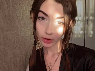 Erotinis vaizdo pokalbis Cyberhoe
