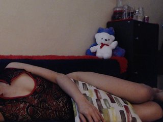Nuotraukos daffodills lush is on to give me tickles, click private to see more naughty me....