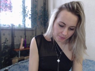 Nuotraukos DahliaGrey Hi Here LOVENSE Inside me . Tease me, make me cum! Be the one who will bring me to orgasm ... . Boobs 50/ Ass 40 / Spanks 20/ Pussy 66/ / Dildo play and Anal in Pvt