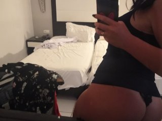 Erotinis vaizdo pokalbis Daizy