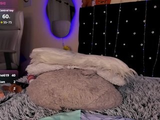 Erotinis vaizdo pokalbis Dana-Alabi