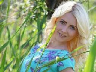 Erotinis vaizdo pokalbis dana4love