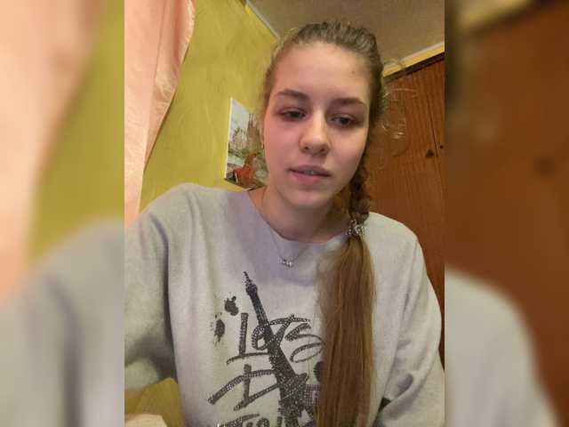 Transliacijos ekrano nuotraukos Dancelady19