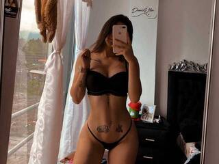 Erotinis vaizdo pokalbis danetb