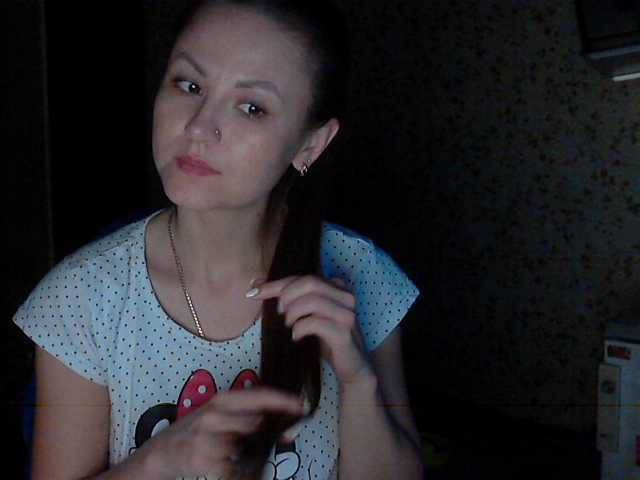 Transliacijos ekrano nuotraukos Darinadiamond