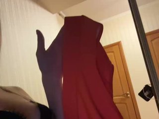 Erotinis vaizdo pokalbis obsessed