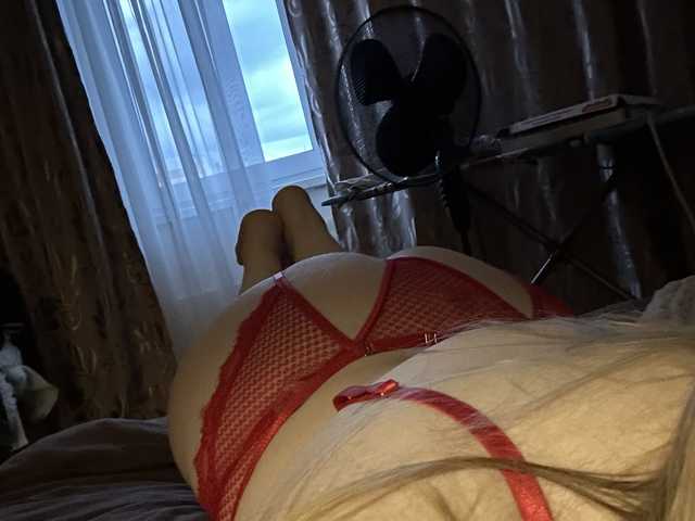 Profilio nuotrauka Darya25