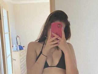 Erotinis vaizdo pokalbis Dashyllik