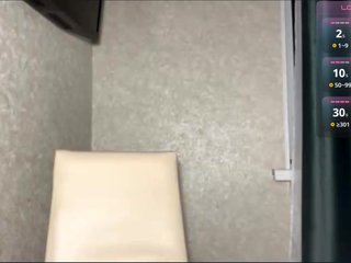 Erotinis vaizdo pokalbis DavinaHaddad