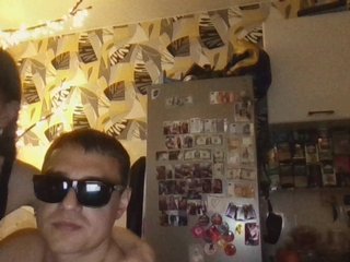 Erotinis vaizdo pokalbis dawntis222
