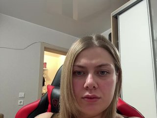 Erotinis vaizdo pokalbis -Domina_live-