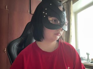 Erotinis vaizdo pokalbis death13a1