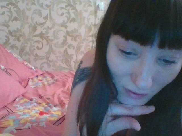 Transliacijos ekrano nuotraukos Maria_seksi