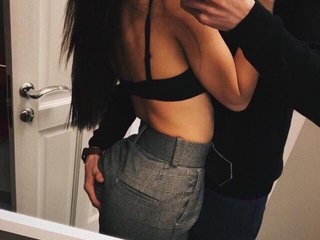 Erotinis vaizdo pokalbis deepblowjobxxx