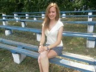 Erotinis vaizdo pokalbis deepcherry