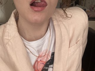 Erotinis vaizdo pokalbis DeepKey