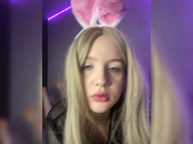 Nuotraukos BunnyLegendary I use lovense only in group chat and in private