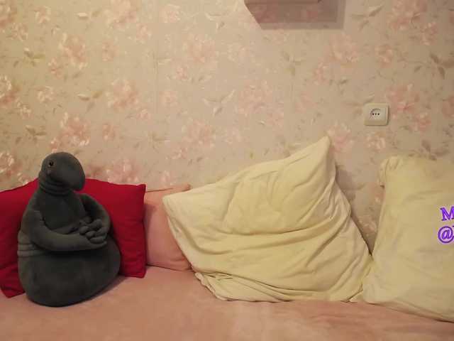 Transliacijos ekrano nuotraukos DellyRoze