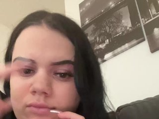 Erotinis vaizdo pokalbis DeluxeShelly