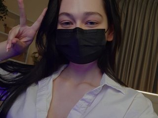 Erotinis vaizdo pokalbis Dendroaspis