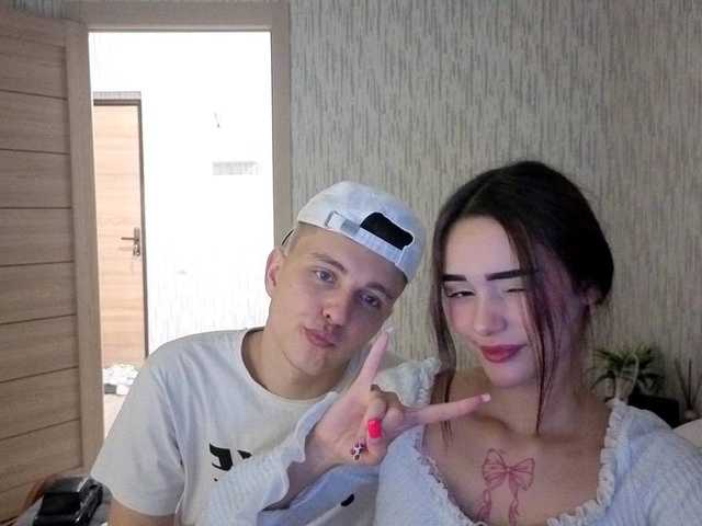 Profilio nuotrauka DenisSofia