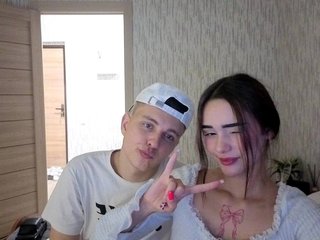 Erotinis vaizdo pokalbis DenisSofia