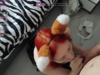 Erotinis vaizdo pokalbis LittleKittyy