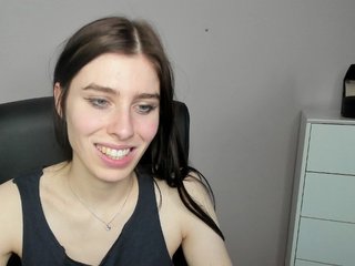 Erotinis vaizdo pokalbis desirePIA