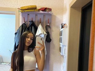 Erotinis vaizdo pokalbis Diana14a