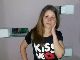 Erotinis vaizdo pokalbis diana4kiss