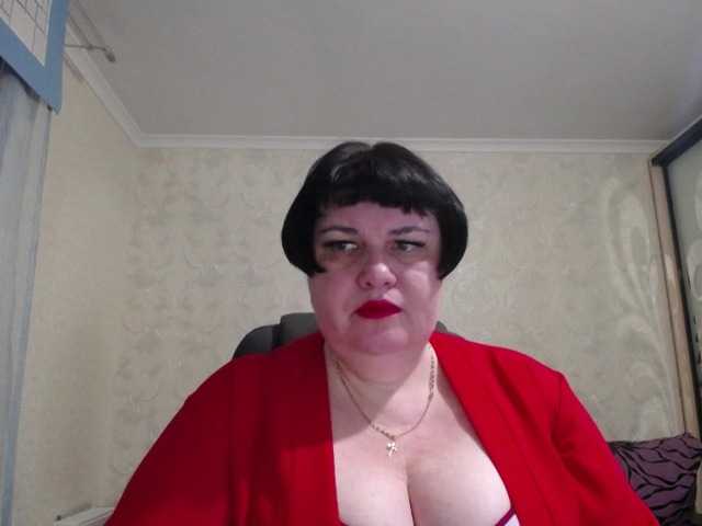 Nuotraukos DianaLady Whatever you want in a full private show, c2c. Long labia pussy, big boobs, ass...mmmm