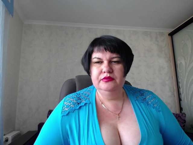 Nuotraukos DianaLady Whatever you want in a full private show, c2c. Long labia pussy, big boobs, ass...mmmm